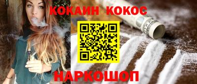 экстази Абакан
