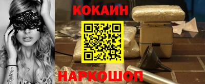экстази Абакан