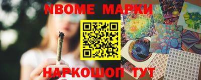 экстази Абакан