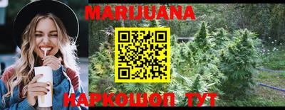 MESCALINE Азнакаево
