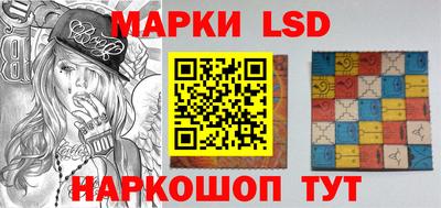 экстази Абакан