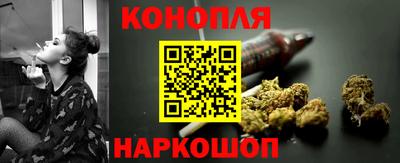 экстази Абакан
