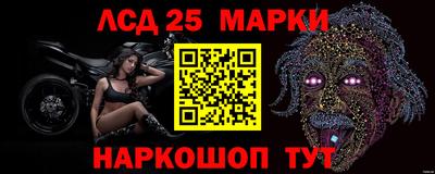 экстази Абакан