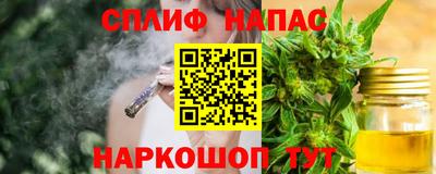 экстази Абакан