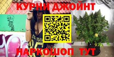 MESCALINE Азнакаево