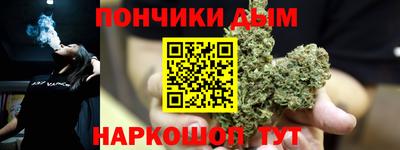 MESCALINE Азнакаево