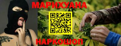 экстази Абакан