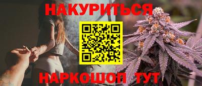 экстази Абакан