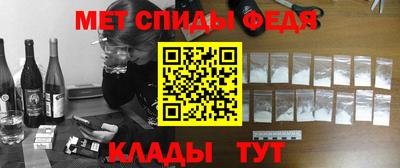 MESCALINE Азнакаево
