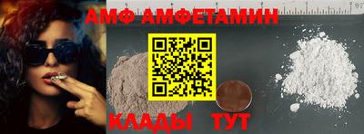 экстази Абакан