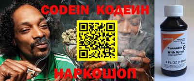 экстази Абакан