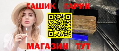 экстази Абакан