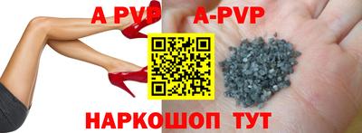 экстази Абакан