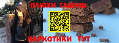 экстази Абакан