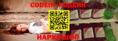 экстази Абакан