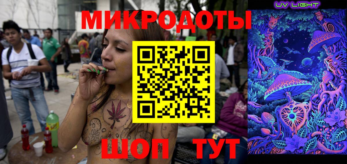 Псилоцибиновые грибы Cubensis  Псилоцибиновые грибы Magic Shrooms  как найти наркотики  Амурск  Вход с VPN 